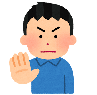 okotowari_shimasu_man