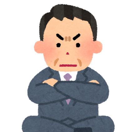 business_oneman_keiei