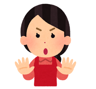 message_hairanaidene1