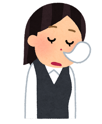 businesswoman_b9_inemuri