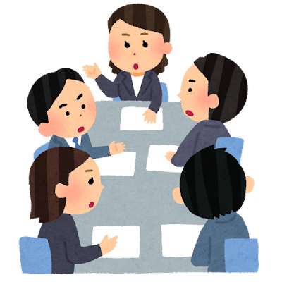 kaigi_shinken_business_people