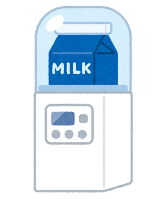 cooking_yogurt_maker_milk