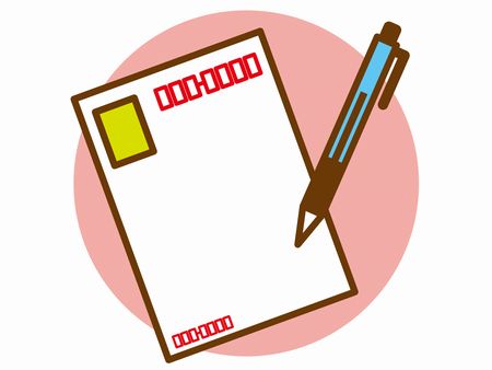 当たった懸賞品を教えて！