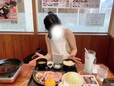 安城