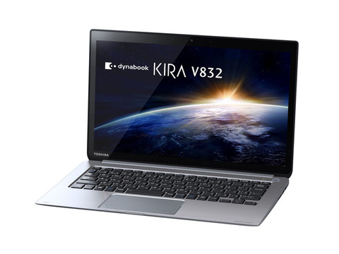 【PC】東芝、MacBook Pro Retinaに迫る超高精細ディスプレイ搭載ノートパソコン、dynabook KIRAを発売 13.3型で2560×1440表示