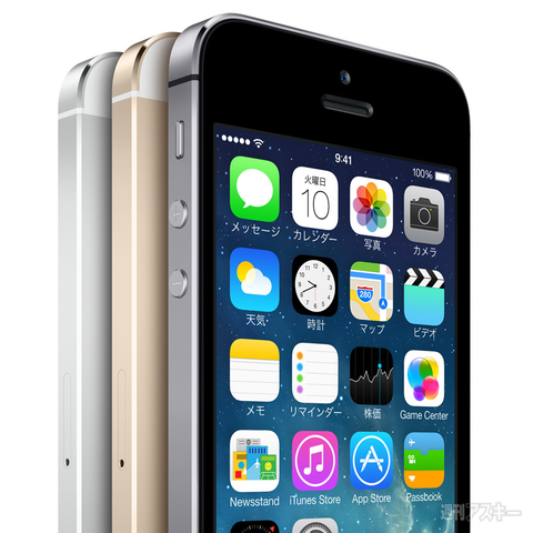 iPhoneは「iPhone5s」で完成している