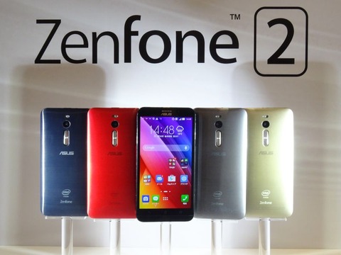 ASUS、ハイスペックスマホ「ZenFone 2」の国内発売を発表 －MVNO8社と協業