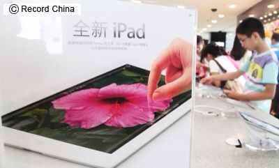 アップル、中国市場制覇に向け取り組み強化—中国メディア