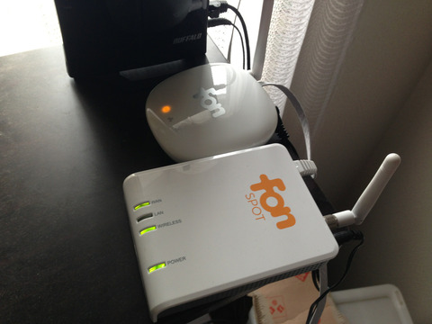 SoftBankから無線LANルーターもらって来た