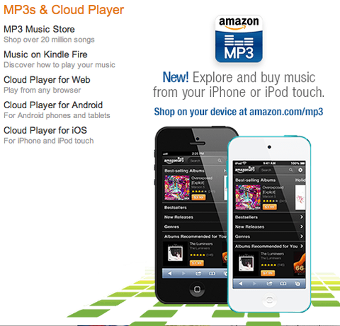 アマゾン、「iPhone」「iPod touch」向けMP3ストアを開設