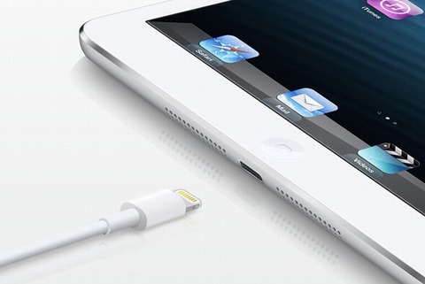 Appleがハーレーダビッドソンから欧州での「Lightning」の商標使用権を取得か