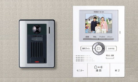 アイホン、ついに「iPhone」に対応 －5月20日発売