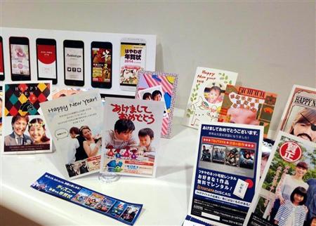 「年賀状もスマホから」各社アプリが日本郵便と提携、印刷・発送まですべてお任せ