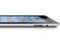 アップル、Retina搭載「iPad」を刷新か?--「iPad mini」価格予測の報道も