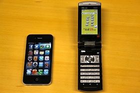 【社会】「スマホをやめてガラケーにすると、ネット中毒が治った」…不便なガラケーの方が、健全な生活送れる?