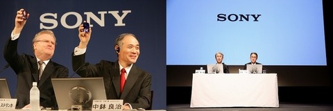 「WALKMANからXperiaまで」米アップルに2度大敗したソニーが今後生き残るには