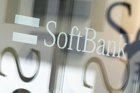 ソフトバンクの純利益前年比2.3倍の2,383億円、今期営業利益は１兆円超えか