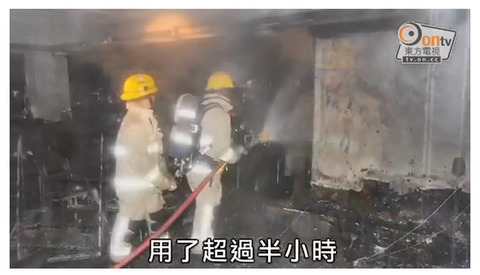 サムスンのスマホ『GALAXY S4』が火を噴いて爆発炎上、家が全焼-香港