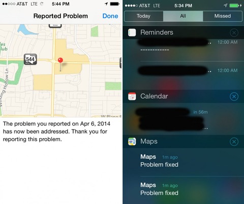 iOS「マップアプリ」問題報告者に修正通知する機能をテスト中
