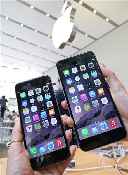 FBI長官、「iPhone 6」の高度なセキュリティ機能を批判「捜査に支障」