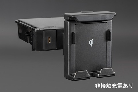 TRDから車載ホルダー「マルチディスプレイホルダー」が発売!