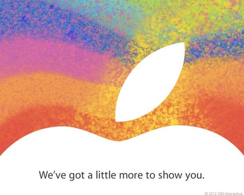 【公式発表】アップル、特別イベントを米国時間10月23日に開催--「iPad mini」、いよいよ登場?