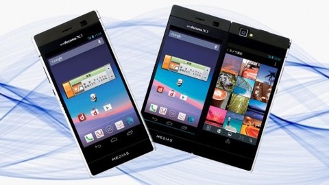 NECがスマホ撤退でレノボとの統合も見送りへ、ガラケーは継続！