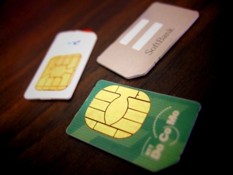 SIMロック義務化は5月以降の端末から －違約金は無いが手数料認める方針