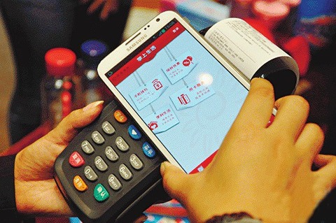 「iPhone6」で採用見込みの「Touch ID」モバイル決済、中国のみで162兆円効果