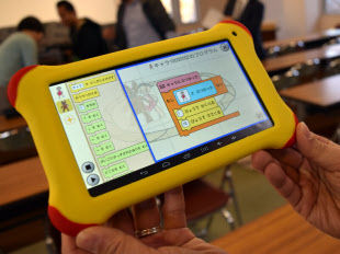 佐賀県武雄市、小中学校へのタブレット導入も「不良品の山」 －不明瞭な導入端末変更過程と隠蔽体質が明らかに