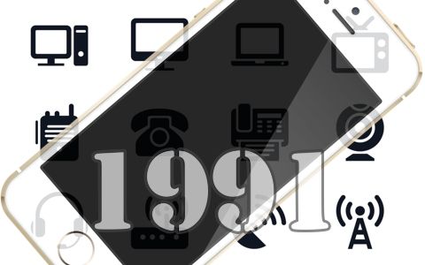 「販売価格で3億円越え？」20年前にiPhone5sを作っていたら・・・