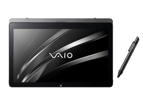 高性能モバイルノート新生「VAIO Z」が発売、価格19万円〜