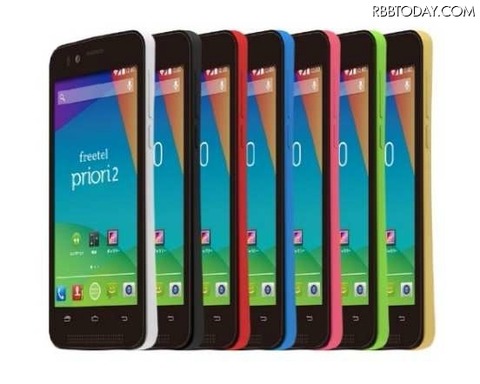 価格9980円の格安スマホ「freetel priori2」が発売 －4.5インチ・クアッドコアCPU・デュアルSIMスロット搭載