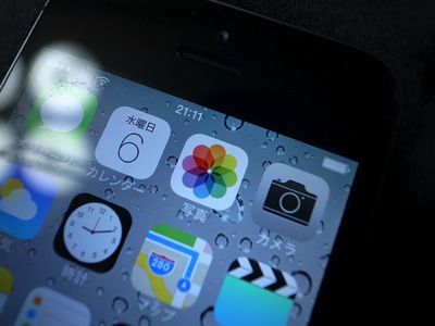 「iPhone6」は16GBモデルを廃止で128GBモデルを追加か —iOS容量増・カメラ機能向上で