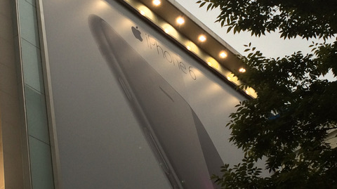 韓国で「iPhone6」がついに発売、300人以上が行列