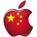 【中国/IT】人民日報「アップルが謝罪しようが、法律を守るよう監督の手は緩めない」