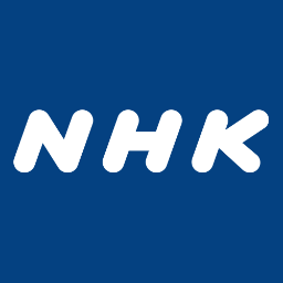 NHK、スマホユーザーからの受信料徴収を目指す －三カ年経営計画で判明