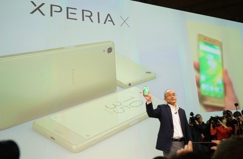 「Xperia X」シリーズはZシリーズとは別ライン、今年後半に「Z6」登場？