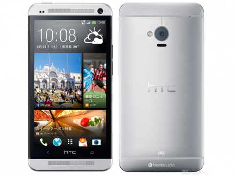 【本日発売】au HTC J One HTL22 買ってきたぞ！カメラが不評？