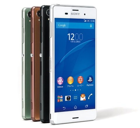 「Xperia Z3」にしたんだけどお前らはやっぱり「iPhone」ユーザーなの？