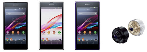 KDDI、「XperiaZ1(SOL23)」を23日に発売へ＝公式