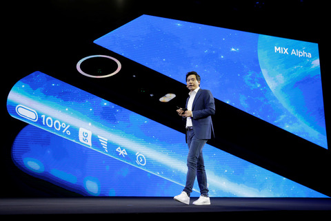 安くて高性能なスマホを作るXiaomiが12月9日に日本進出!