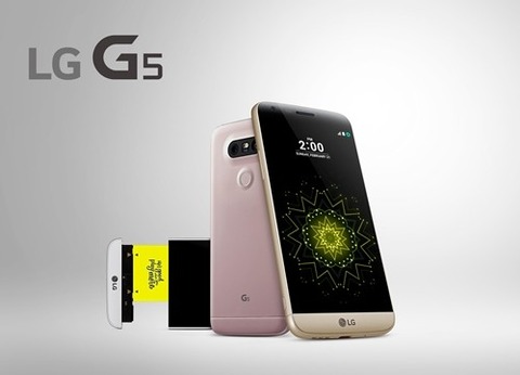 LG、「LG G5」を発表 —バッテリーごと交換で機能拡張が可能に