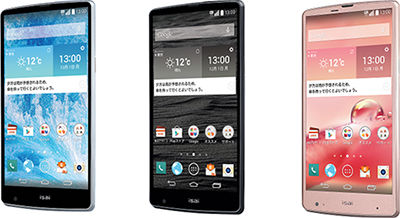 au、VoLTE・キャリアアグリゲーション・WiMAX 2+全対応スマホ「isai VL」「URBANO」を発表 －12月初旬発売