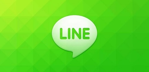 【NTTドコモ】「LINEと協業して、国内の利用者を拡大させるぞ！！まずドコモ専用ボタンだ！」