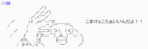 46