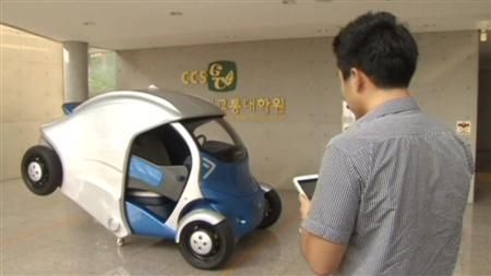 韓国で折り畳み式電気自動車開発 —ヒントはアルマジロ