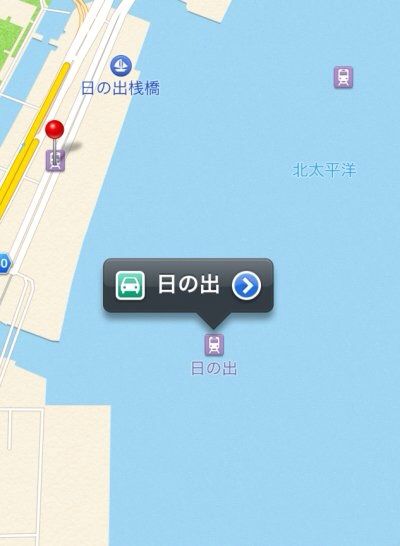 グーグル・シュミット会長、「アップルはGoogle Mapsを提供し続けるべきだった」