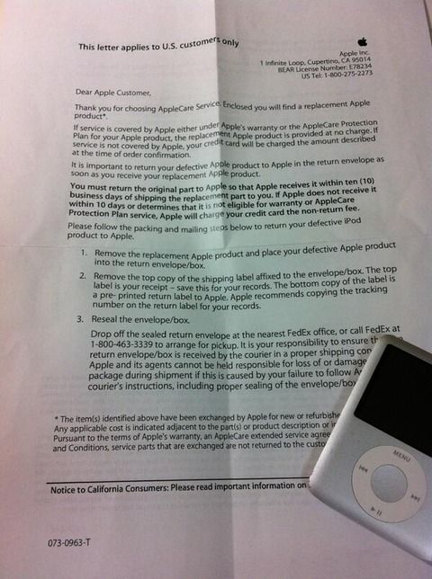 Apple社から採用の手紙きたｗｗｗｗｗ