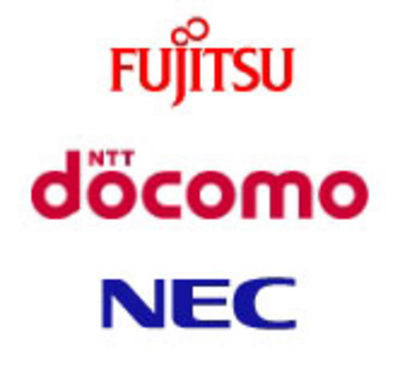 日本勢、スマホ半導体の開発断念 ―富士通・ドコモ・ＮＥＣ
